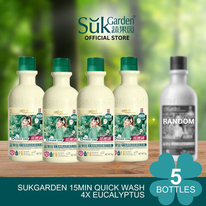 SukGarden 15 minute Quick Wash Laundry Liquid Detergent 1KG — product information 5