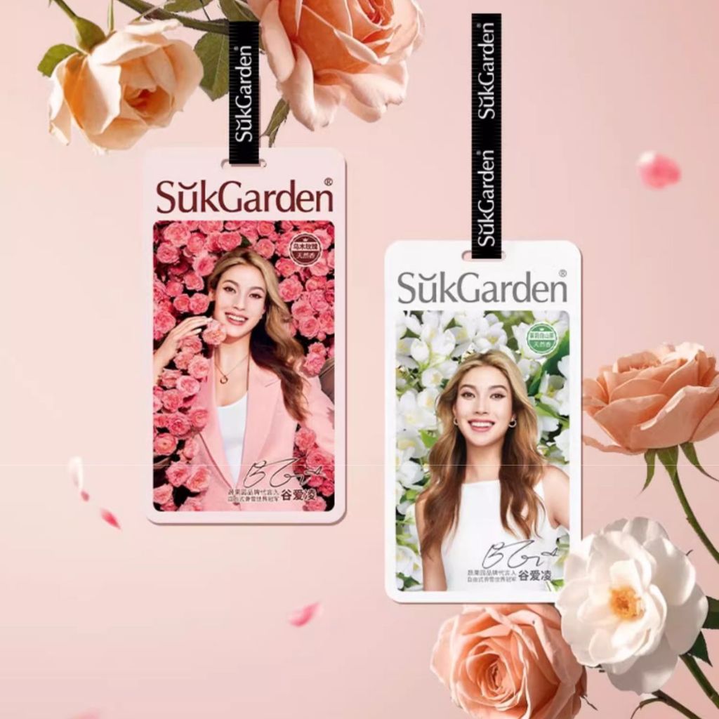 SukGarden Aroma Fragrance Card Wardrobe Fragrance Freshener Shoe Gym Yoga Bag Perfume Car Luggage Cabinet — product information 4