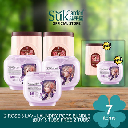 [Buy 5 Free 2 Tubs] SukGarden Plant Based Lavender Ebony Rose Essential Oil EU ECO Organic Certified — product information 1