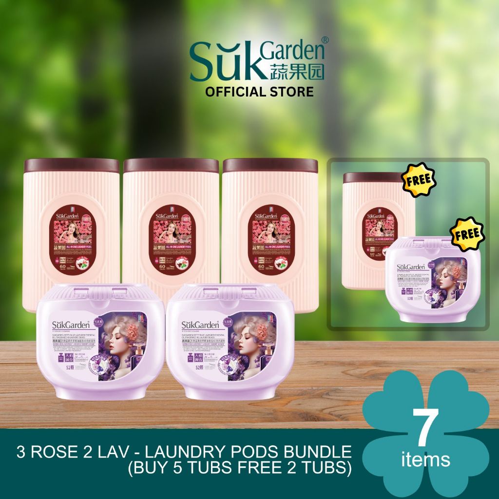 [Buy 5 Free 2 Tubs] SukGarden Plant Based Lavender Ebony Rose Essential Oil EU ECO Organic Certified — product image