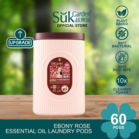 SukGarden Premium Plant Based Ebony Rose Essential Oil Fragrance 4D Laundry Pod — product image