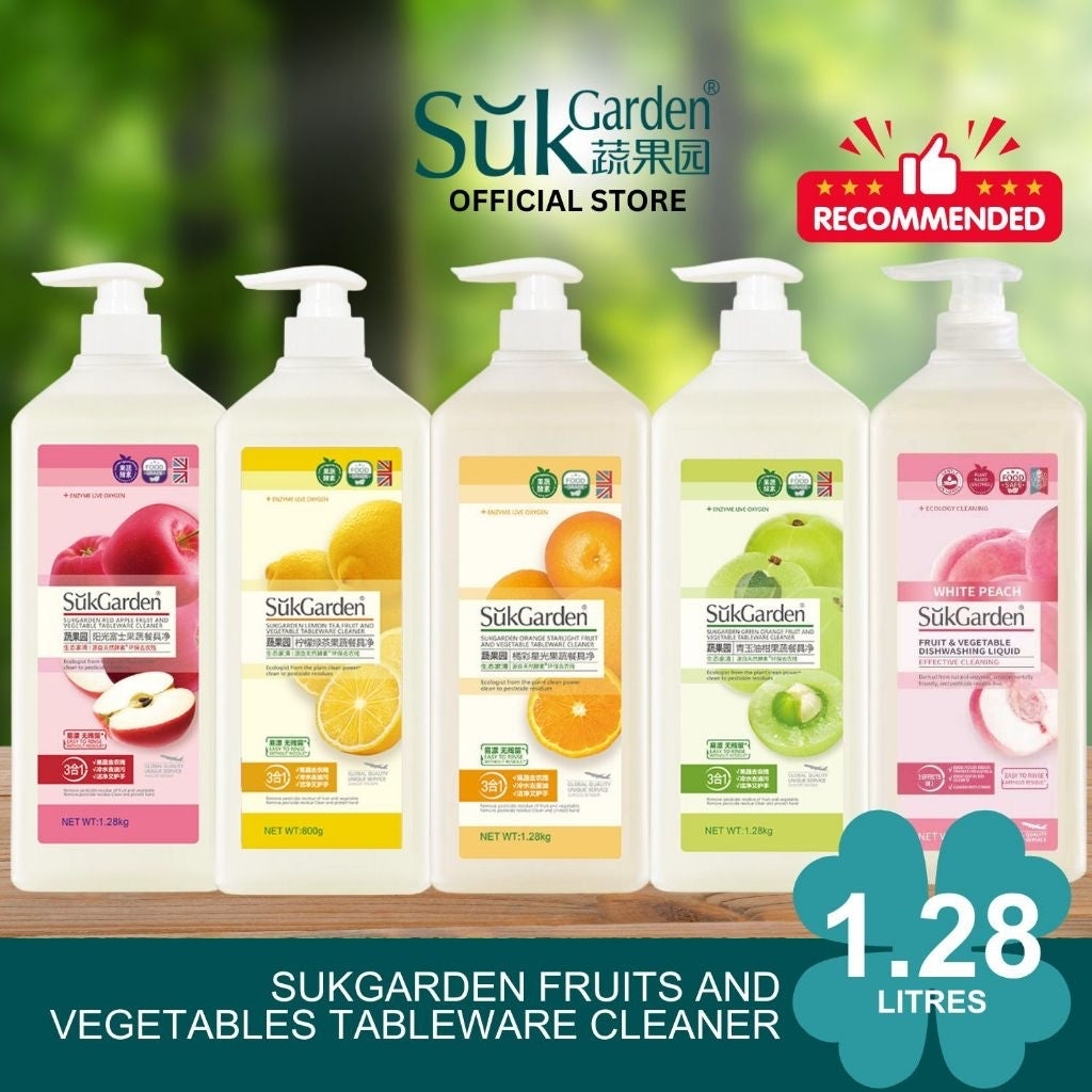 SukGarden Fruit & Vegetable Dishwashing Liquid 1.28L — Mix - Pack of 5 — product image