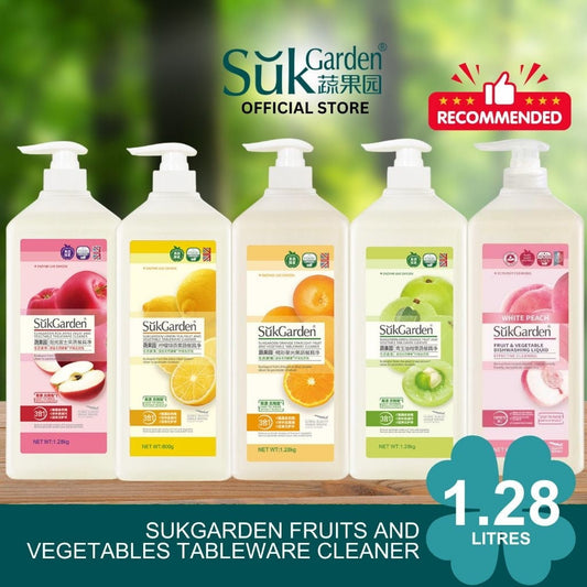 SukGarden Fruit & Vegetable Dishwashing Liquid 1.28L — Mix - Pack of 5 — product image