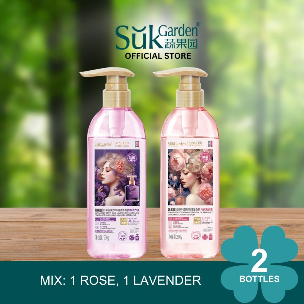 SukGarden Victoria Rose / Betty Blue Lavender Essential Oil Lingerie Wash 500G — product image