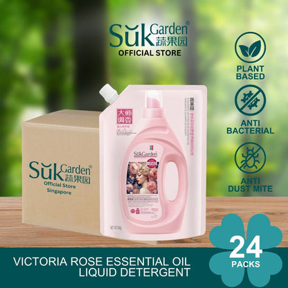 SukGarden Concentrated Laundry Liquid Detergent Perfume Scented Plant Based Carton Deal 500G x 24 — product information 7