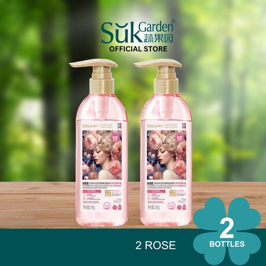 SukGarden Victoria Rose / Betty Blue Lavender Essential Oil Lingerie Wash 500G — product information 4