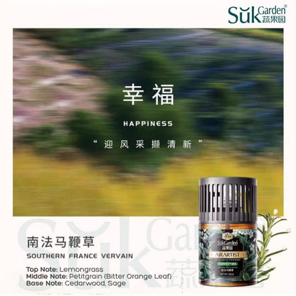 SukGarden Plant Based Aroma Enchanting Liquid Air Freshener — product information 2