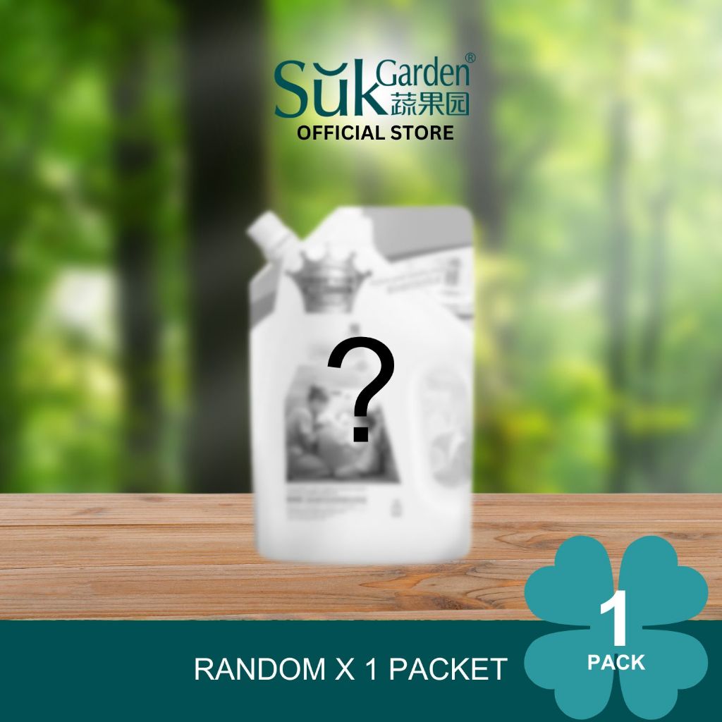 SukGarden Concentrated Laundry Liquid Detergent Perfume Scented Plant Based 0.5L Refill Packets — product information 12