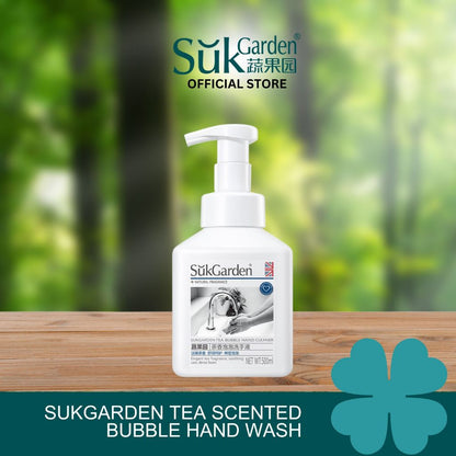 SukGarden Household Cleaning Bundle — product information 2