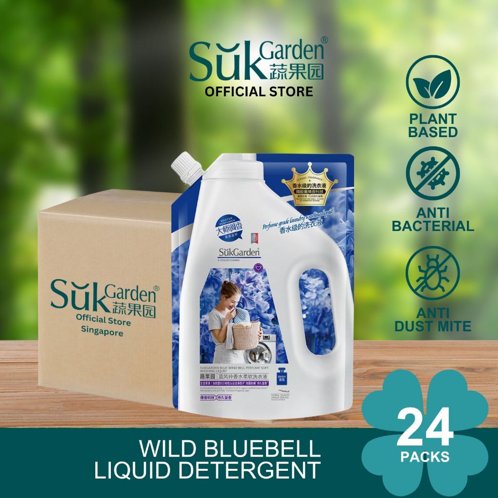 SukGarden Concentrated Laundry Liquid Detergent Perfume Scented Plant Based Carton Deal 500G x 24 — product information 9