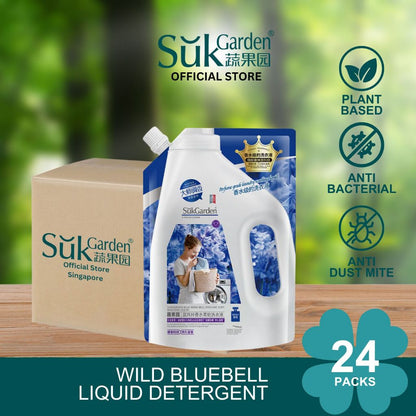 SukGarden Concentrated Laundry Liquid Detergent Perfume Scented Plant Based Carton Deal 500G x 24 — product information 9
