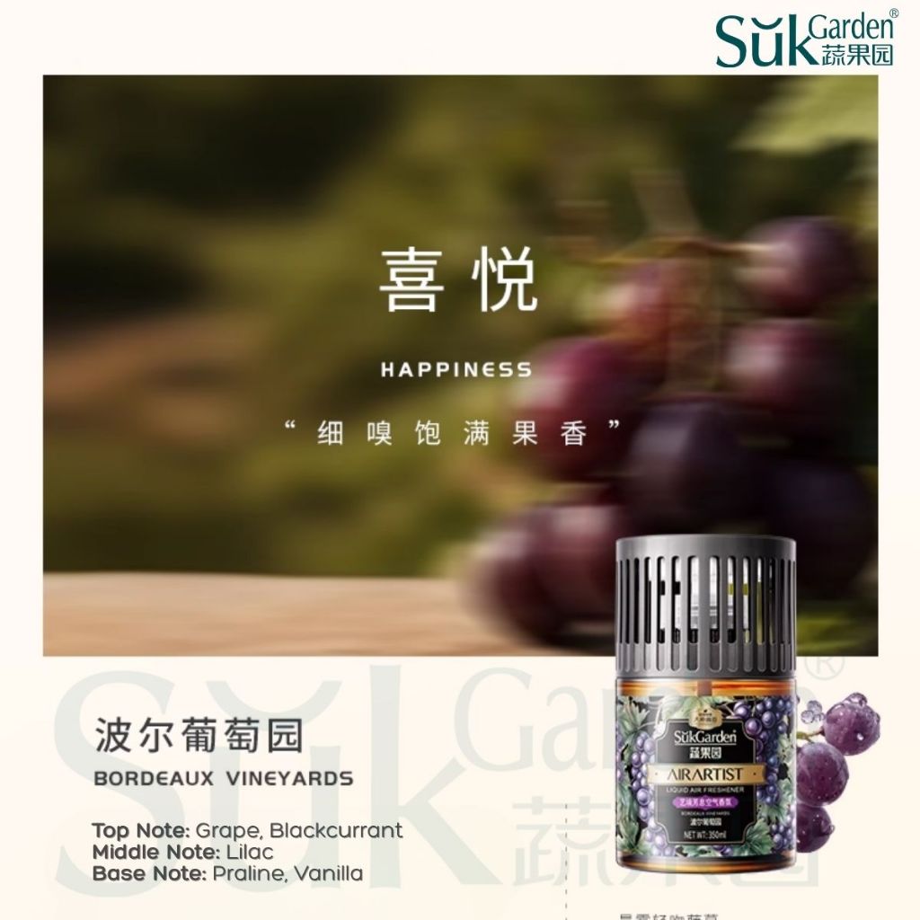 SukGarden Plant Based Aroma Enchanting Liquid Air Freshener — product information 4