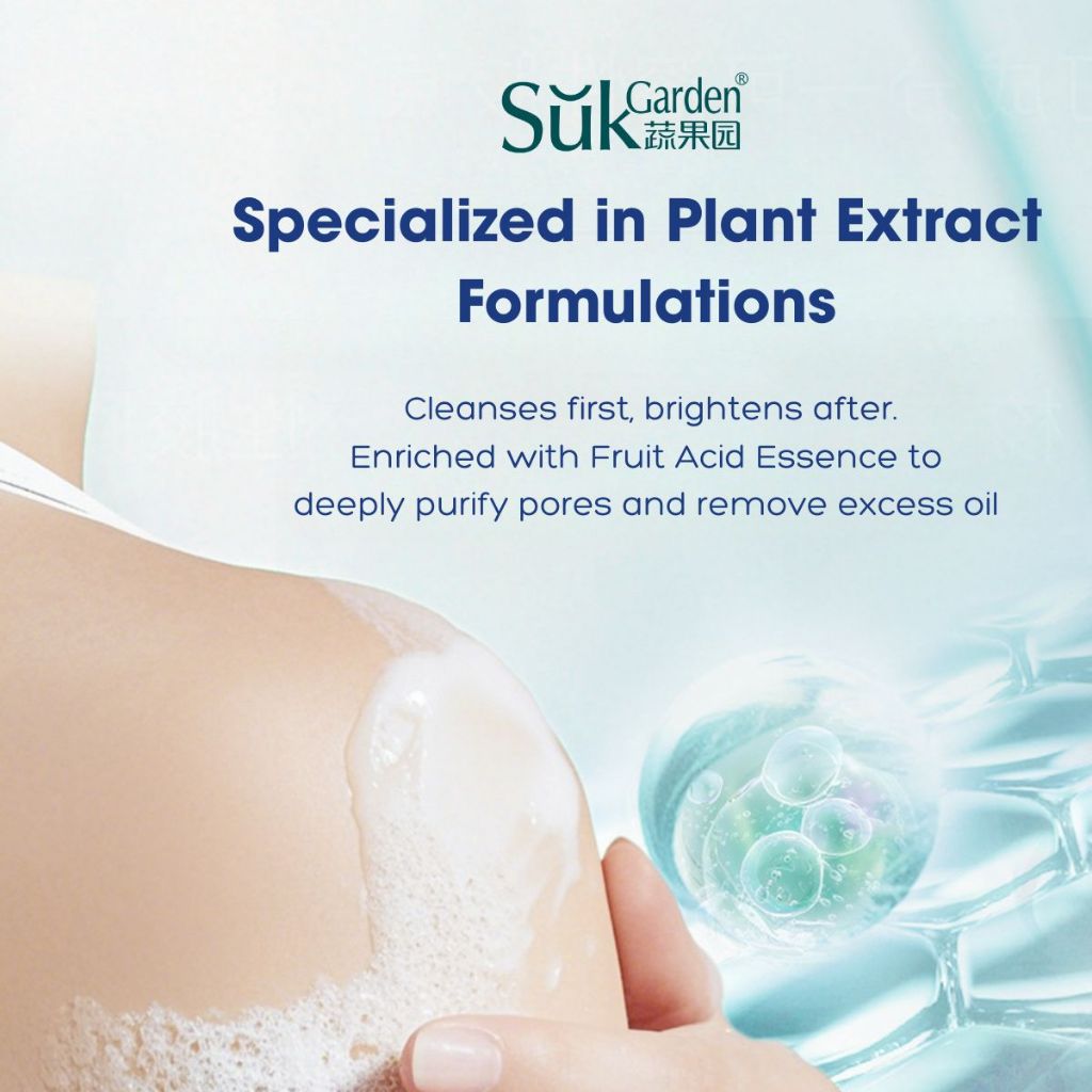 SukGarden Essential Oil Bright Smooth Hydrated Skin Body Wash 800g — 3 Bottles — product information 7