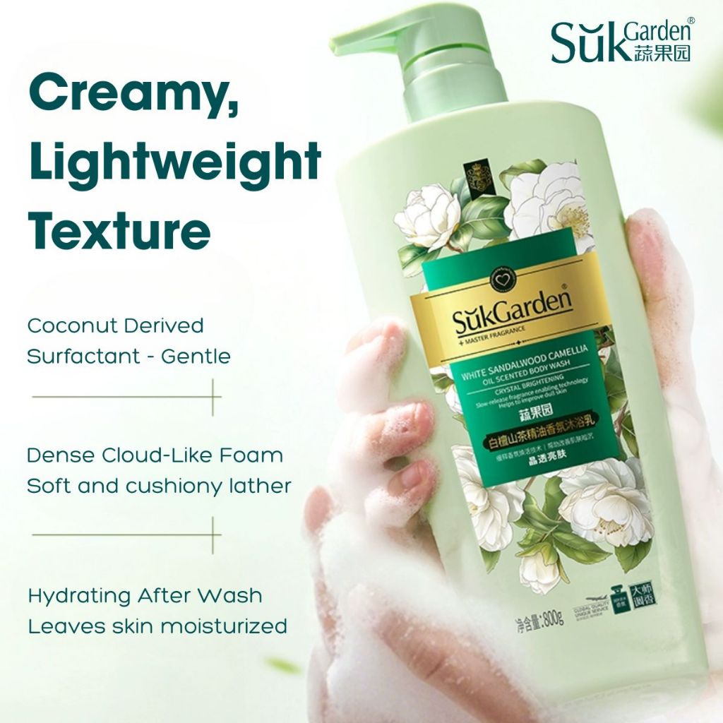 SukGarden Essential Oil Bright Smooth Hydrated Skin Body Wash 800g — 3 Bottles — product information 2