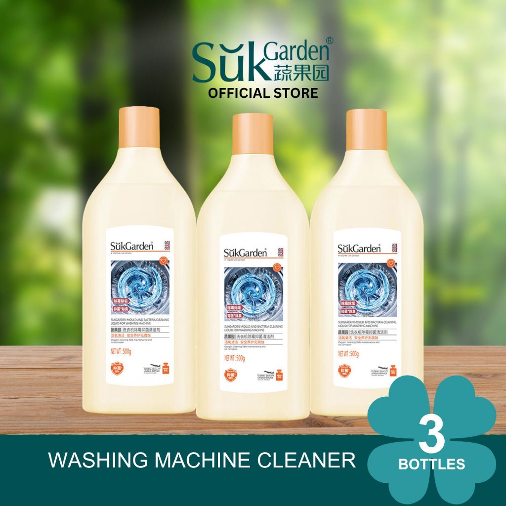 SukGarden Plant Based Washing Machine Cleaner 500ML — product image