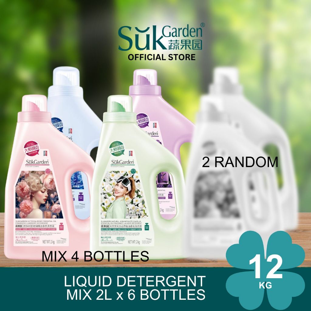 SukGarden Plant Based Essential Oil Liquid Detergent 2KG — product information 10