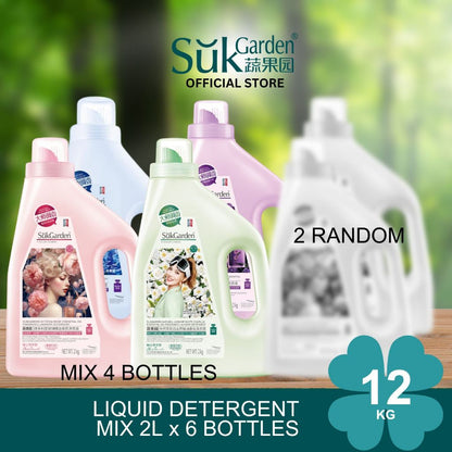 SukGarden Plant Based Essential Oil Liquid Detergent 2KG — product information 10